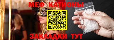 героин Ликино-Дулёво