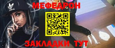 герыч Ливны