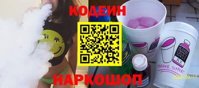 мдма Вязьма