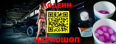 героин Ликино-Дулёво