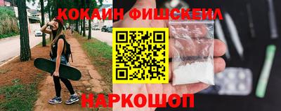 героин Ликино-Дулёво