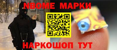 крисы Вязники