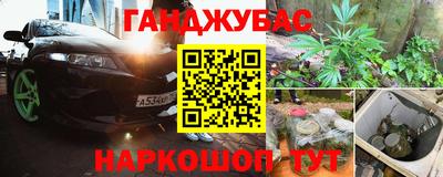 героин Ликино-Дулёво