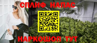 кристаллы Лесосибирск