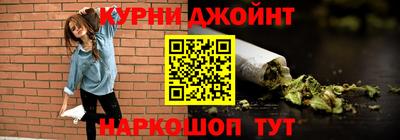 героин Ликино-Дулёво