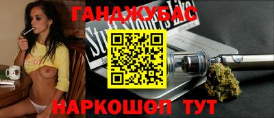 кристаллы Лесосибирск