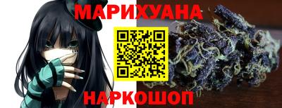 герыч Ливны