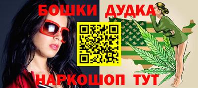 героин Ликино-Дулёво