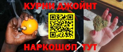 героин Ликино-Дулёво