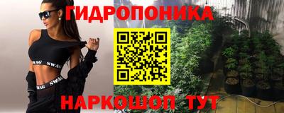 герыч Ливны