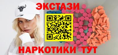 героин Ликино-Дулёво