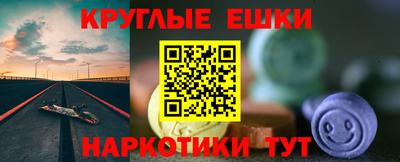 герыч Ливны