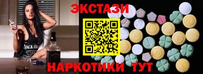 герыч Ливны