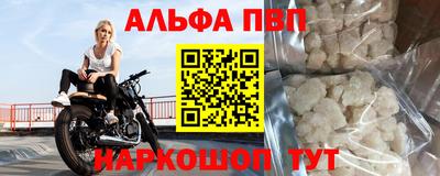 героин Ликино-Дулёво