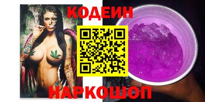 героин Ликино-Дулёво