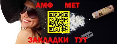 героин Ликино-Дулёво