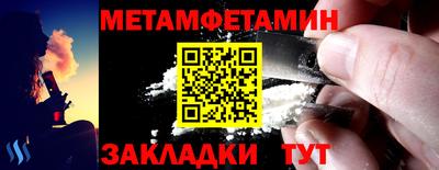 героин Ликино-Дулёво