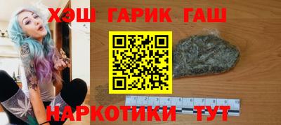 кристаллы Лесосибирск