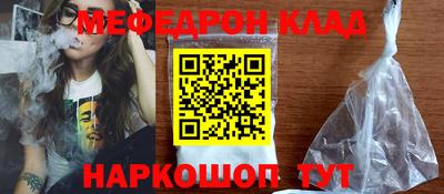 героин Ликино-Дулёво