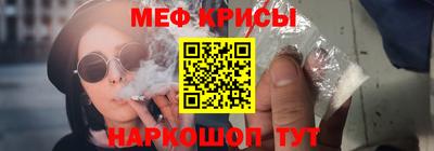 героин Ликино-Дулёво