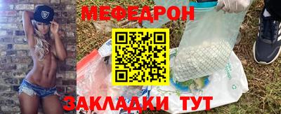 героин Ликино-Дулёво